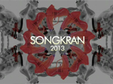 gCircuit Songkran 2013