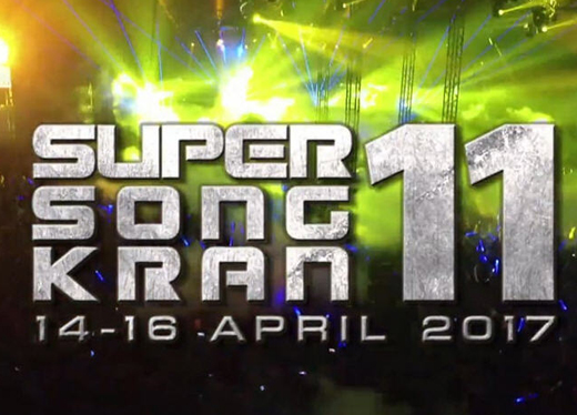 Video Recap for SONG KRAN 10 (Short-Form)