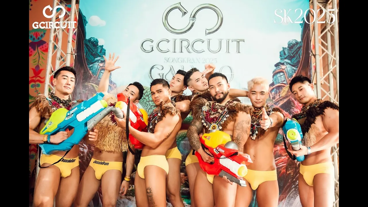 SK2025 Oasis Highlight (Boy Pool Party)